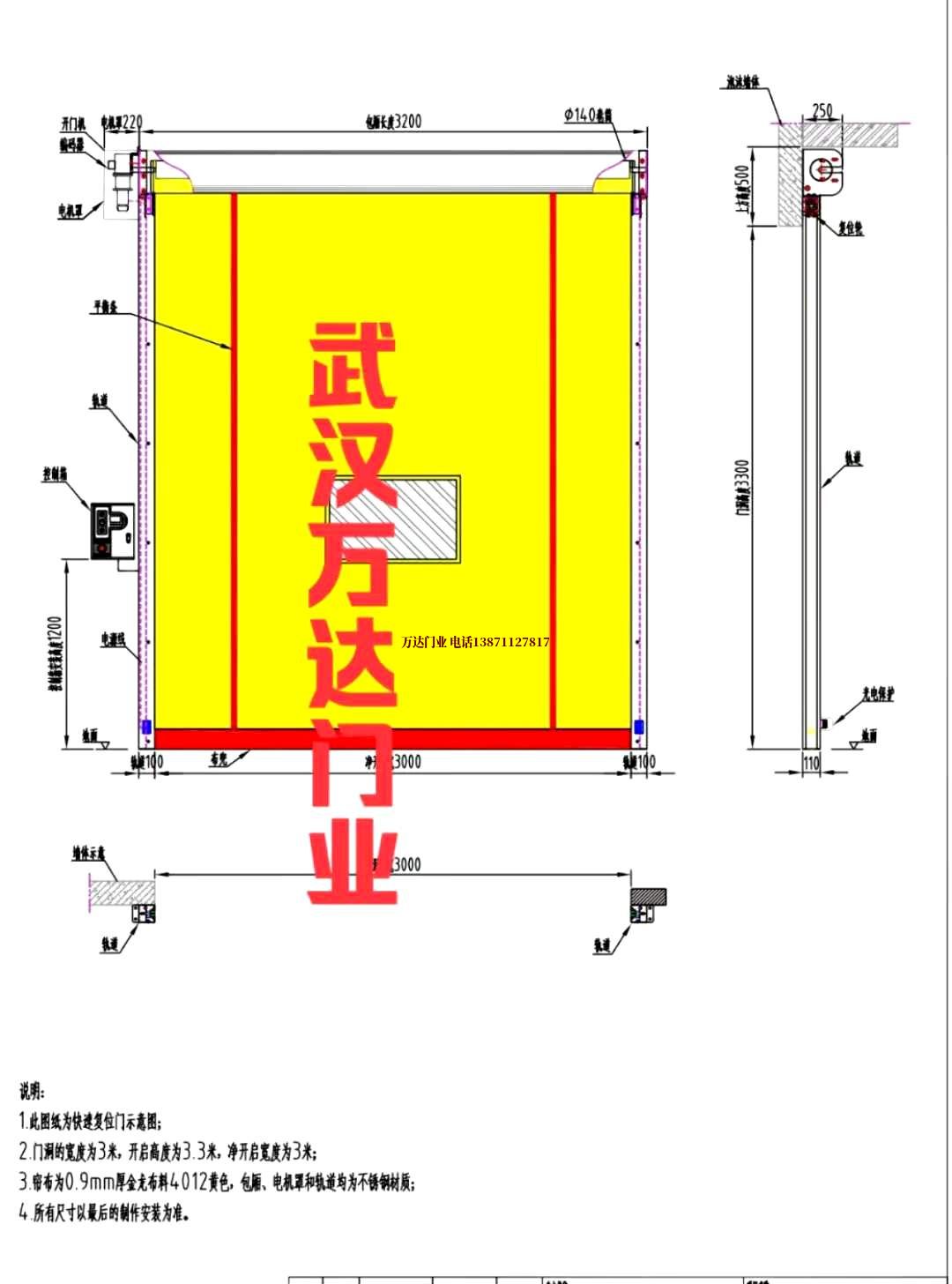 油田余干管道清洗.jpg